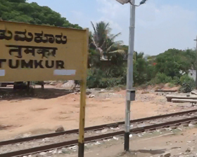 Tumkur earthquake